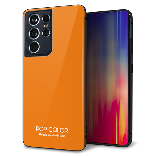 docomo ギャラクシーS21 ウルトラ 5G SC-52B 強化ガラス＆TPUスマホケース ガラプリ【KM906 ポップカラー(オレンジ)】