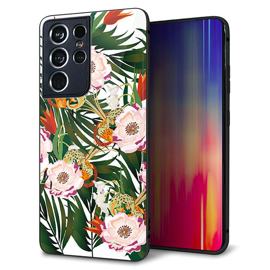 docomo ギャラクシーS21 ウルトラ 5G SC-52B 強化ガラス＆TPUスマホケース ガラプリ【SC895 ボタニカル フォレスト】
