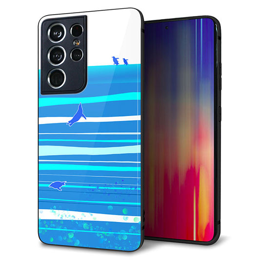 docomo ギャラクシーS21 ウルトラ 5G SC-52B 強化ガラス＆TPUスマホケース ガラプリ【YB920 ペンギン01】