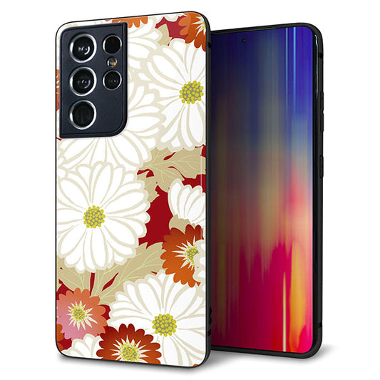 docomo ギャラクシーS21 ウルトラ 5G SC-52B 強化ガラス＆TPUスマホケース ガラプリ【YJ322 和柄 菊】