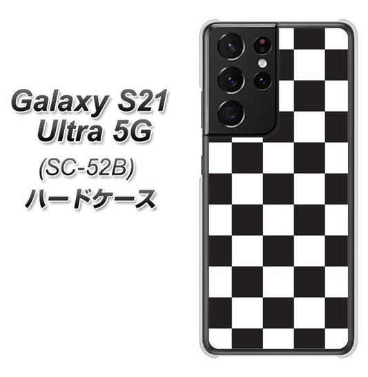 docomo ギャラクシーS21 ウルトラ 5G SC-52B 高画質仕上げ 背面印刷 ハードケース【151 フラッグチェック】