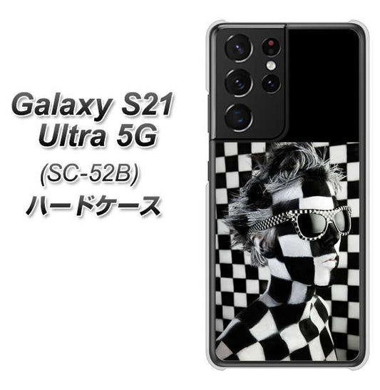 docomo ギャラクシーS21 ウルトラ 5G SC-52B 高画質仕上げ 背面印刷 ハードケース【357 bk&wh】