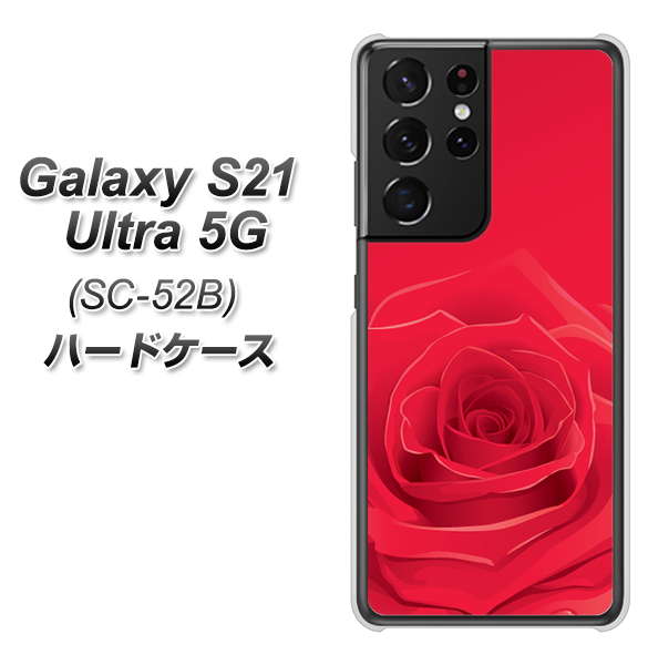 docomo ギャラクシーS21 ウルトラ 5G SC-52B 高画質仕上げ 背面印刷 ハードケース【395 赤いバラ】