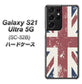 docomo ギャラクシーS21 ウルトラ 5G SC-52B 高画質仕上げ 背面印刷 ハードケース【506 ユニオンジャック ビンテージ】