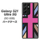 docomo ギャラクシーS21 ウルトラ 5G SC-52B 高画質仕上げ 背面印刷 ハードケース【507 ユニオンジャック デスカラー】
