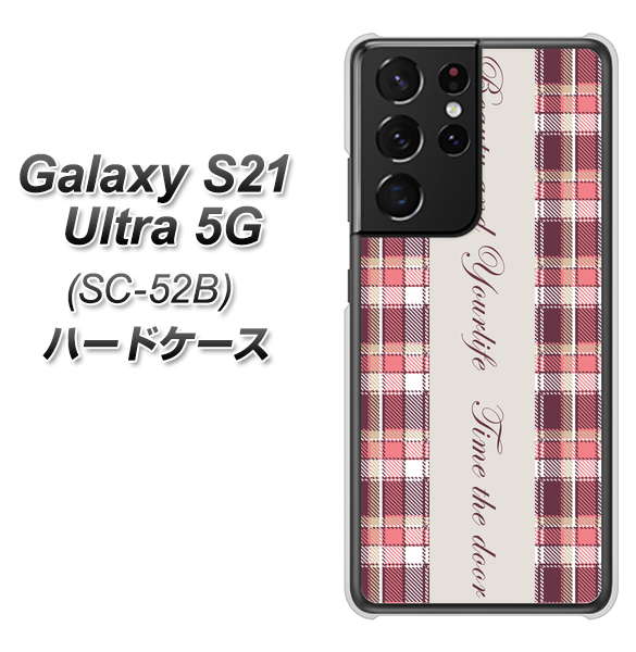 docomo ギャラクシーS21 ウルトラ 5G SC-52B 高画質仕上げ 背面印刷 ハードケース【518 チェック柄besuty】