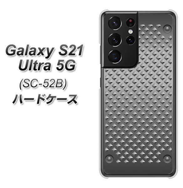 docomo ギャラクシーS21 ウルトラ 5G SC-52B 高画質仕上げ 背面印刷 ハードケース【570 スタックボード】