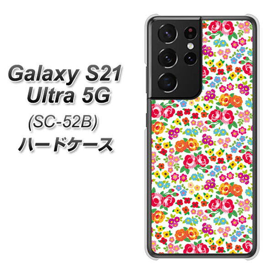 docomo ギャラクシーS21 ウルトラ 5G SC-52B 高画質仕上げ 背面印刷 ハードケース【777 マイクロリバティプリントWH】