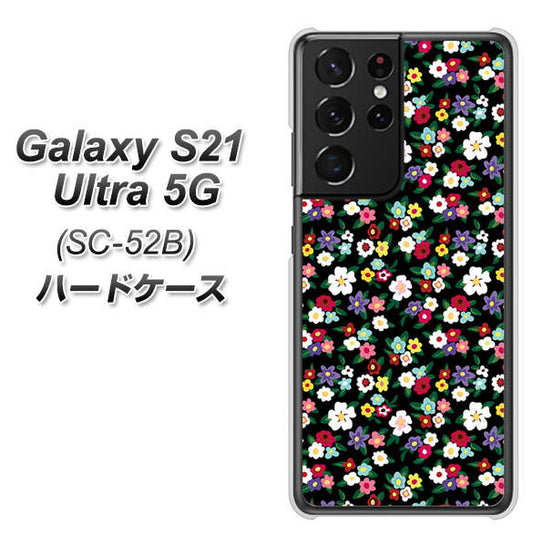 docomo ギャラクシーS21 ウルトラ 5G SC-52B 高画質仕上げ 背面印刷 ハードケース【778 マイクロリバティプリントBK】