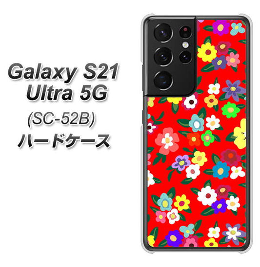 docomo ギャラクシーS21 ウルトラ 5G SC-52B 高画質仕上げ 背面印刷 ハードケース【780 リバティプリントRD】