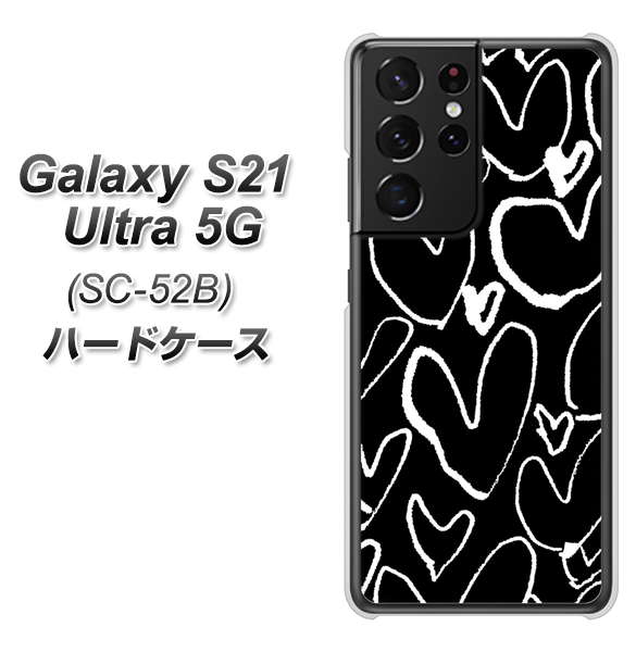 docomo ギャラクシーS21 ウルトラ 5G SC-52B 高画質仕上げ 背面印刷 ハードケース【1124 ハート BK＆WH】
