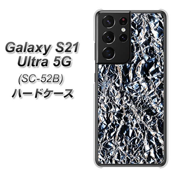 docomo ギャラクシーS21 ウルトラ 5G SC-52B 高画質仕上げ 背面印刷 ハードケース【EK835  スタイリッシュアルミシルバー】