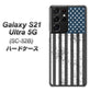 docomo ギャラクシーS21 ウルトラ 5G SC-52B 高画質仕上げ 背面印刷 ハードケース【EK864 アメリカンフラッグビンテージ】