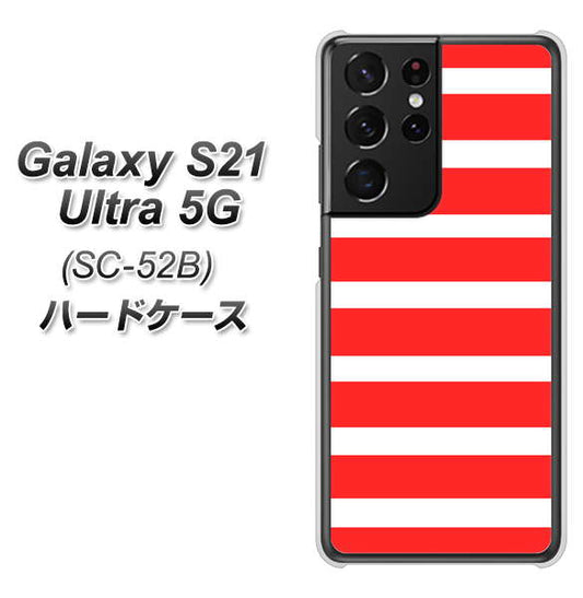 docomo ギャラクシーS21 ウルトラ 5G SC-52B 高画質仕上げ 背面印刷 ハードケース【EK881 ボーダーレッド】