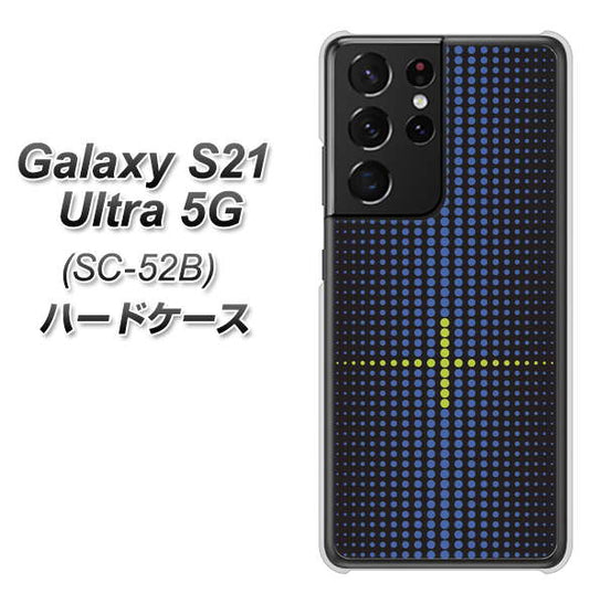 docomo ギャラクシーS21 ウルトラ 5G SC-52B 高画質仕上げ 背面印刷 ハードケース【IB907  グラデーションドット】