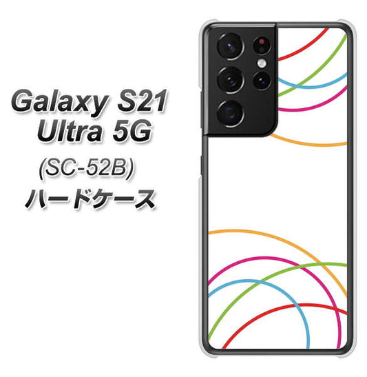 docomo ギャラクシーS21 ウルトラ 5G SC-52B 高画質仕上げ 背面印刷 ハードケース【IB912  重なり合う曲線】