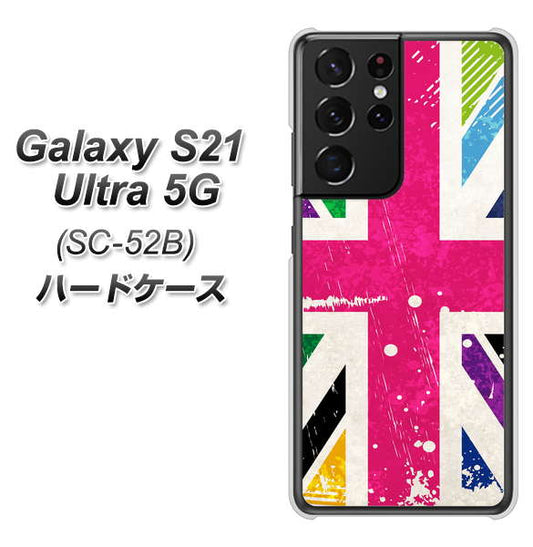 docomo ギャラクシーS21 ウルトラ 5G SC-52B 高画質仕上げ 背面印刷 ハードケース【SC806 ユニオンジャック ピンクビンテージ】