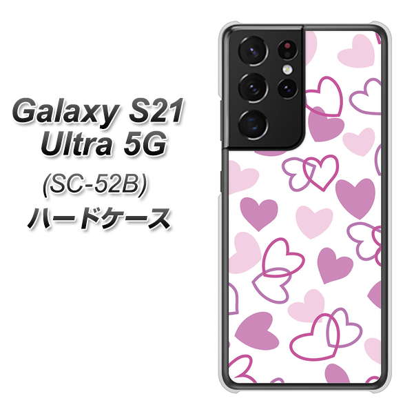 docomo ギャラクシーS21 ウルトラ 5G SC-52B 高画質仕上げ 背面印刷 ハードケース【VA928 ハートがいっぱい パープル】