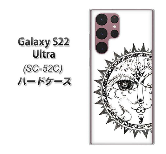 Galaxy S22 Ultra SC-52C docomo 高画質仕上げ 背面印刷 ハードケース【207 太陽神】