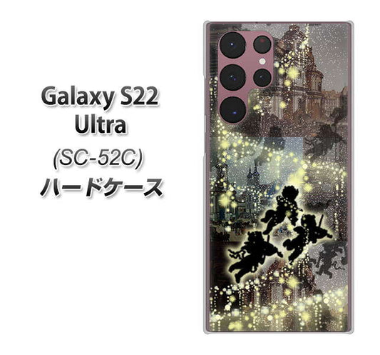Galaxy S22 Ultra SC-52C docomo 高画質仕上げ 背面印刷 ハードケース【253 天使の音楽隊】