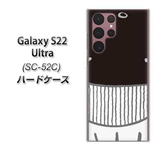 Galaxy S22 Ultra SC-52C docomo 高画質仕上げ 背面印刷 ハードケース【355 くじら】