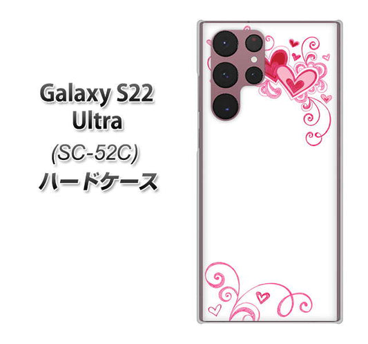 Galaxy S22 Ultra SC-52C docomo 高画質仕上げ 背面印刷 ハードケース【365 ハートフレーム】