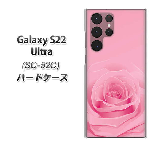 Galaxy S22 Ultra SC-52C docomo 高画質仕上げ 背面印刷 ハードケース【401 ピンクのバラ】