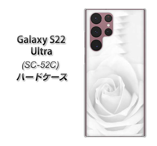 Galaxy S22 Ultra SC-52C docomo 高画質仕上げ 背面印刷 ハードケース【402 ホワイトＲｏｓｅ】