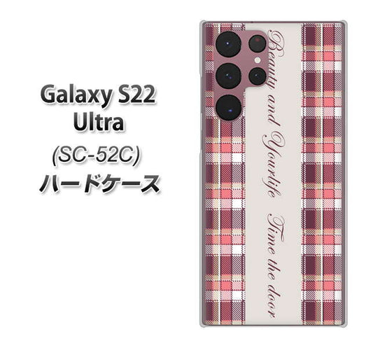 Galaxy S22 Ultra SC-52C docomo 高画質仕上げ 背面印刷 ハードケース【518 チェック柄besuty】