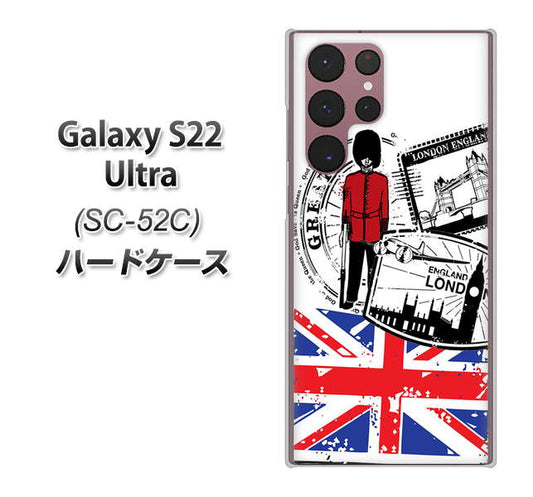 Galaxy S22 Ultra SC-52C docomo 高画質仕上げ 背面印刷 ハードケース【574 ＬＯＮＤＯＮ】
