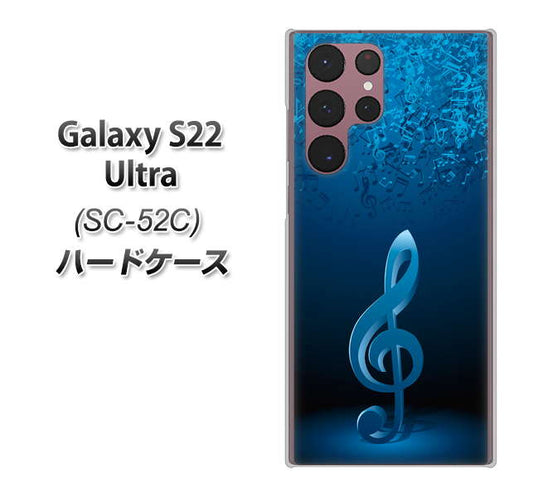 Galaxy S22 Ultra SC-52C docomo 高画質仕上げ 背面印刷 ハードケース【588 オーケストラ】
