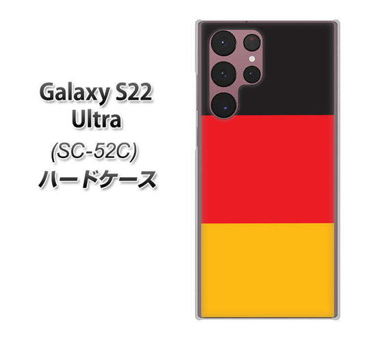 Galaxy S22 Ultra SC-52C docomo 高画質仕上げ 背面印刷 ハードケース【675 ドイツ】