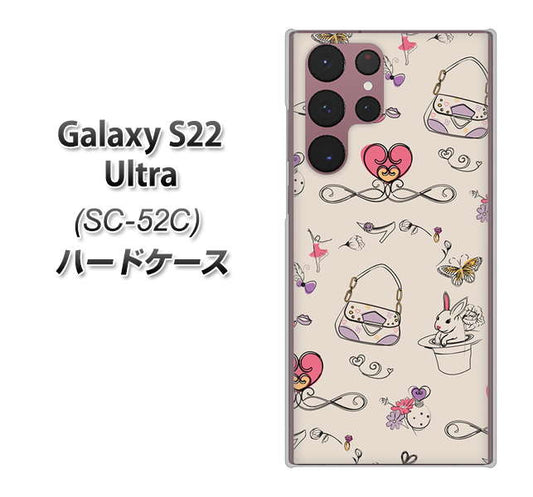 Galaxy S22 Ultra SC-52C docomo 高画質仕上げ 背面印刷 ハードケース【705 うさぎとバッグ】