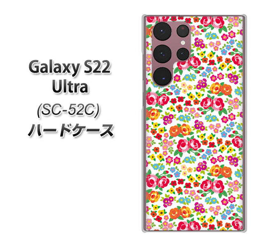 Galaxy S22 Ultra SC-52C docomo 高画質仕上げ 背面印刷 ハードケース【777 マイクロリバティプリントWH】