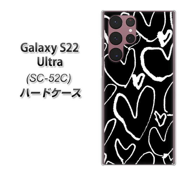 Galaxy S22 Ultra SC-52C docomo 高画質仕上げ 背面印刷 ハードケース【1124 ハート BK＆WH】