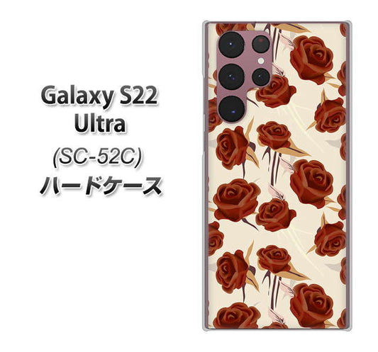 Galaxy S22 Ultra SC-52C docomo 高画質仕上げ 背面印刷 ハードケース【1157 クラシックローズ】