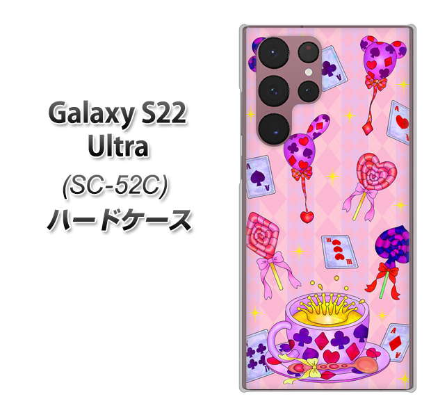 Galaxy S22 Ultra SC-52C docomo 高画質仕上げ 背面印刷 ハードケース【AG817 トランプティー（ピンク）】