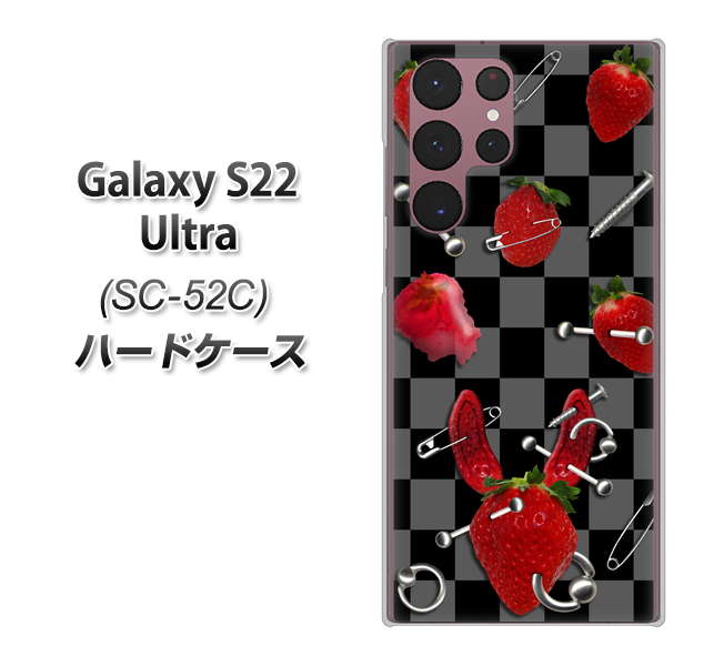 Galaxy S22 Ultra SC-52C docomo 高画質仕上げ 背面印刷 ハードケース【AG833 苺パンク（黒）】