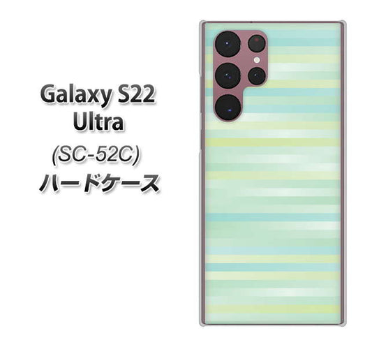 Galaxy S22 Ultra SC-52C docomo 高画質仕上げ 背面印刷 ハードケース【IB908 グラデーションボーダー_グリーン】