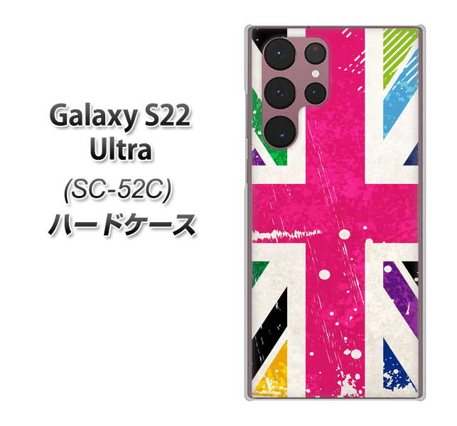 Galaxy S22 Ultra SC-52C docomo 高画質仕上げ 背面印刷 ハードケース【SC806 ユニオンジャック ピンクビンテージ】