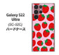 Galaxy S22 Ultra SC-52C docomo 高画質仕上げ 背面印刷 ハードケース【SC813 小さいイチゴ模様 レッドとピンク】