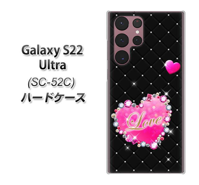 Galaxy S22 Ultra SC-52C docomo 高画質仕上げ 背面印刷 ハードケース【SC823 スワロデコ風プリント】