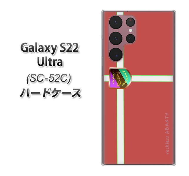 Galaxy S22 Ultra SC-52C docomo 高画質仕上げ 背面印刷 ハードケース【YC934 アバルト05】