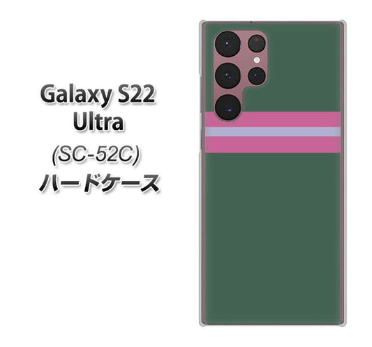 Galaxy S22 Ultra SC-52C docomo 高画質仕上げ 背面印刷 ハードケース【YC936 アバルト07】