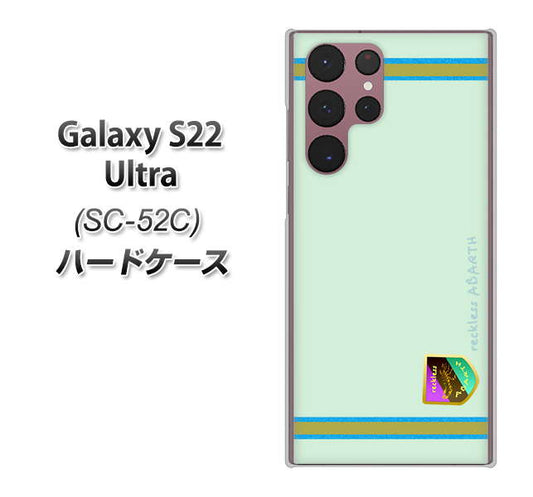 Galaxy S22 Ultra SC-52C docomo 高画質仕上げ 背面印刷 ハードケース【YC938 アバルト09】