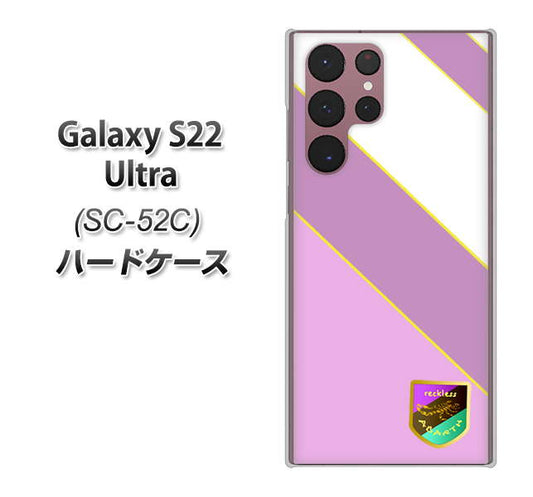 Galaxy S22 Ultra SC-52C docomo 高画質仕上げ 背面印刷 ハードケース【YC939 アバルト10】