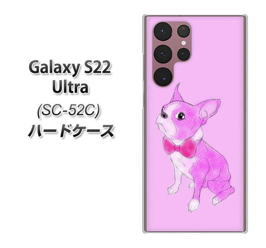 Galaxy S22 Ultra SC-52C docomo 高画質仕上げ 背面印刷 ハードケース【YD852 ボストンテリア03】
