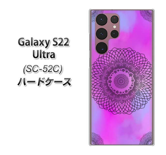 Galaxy S22 Ultra SC-52C docomo 高画質仕上げ 背面印刷 ハードケース【YJ344 レース】