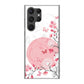 Galaxy S23 Ultra SC-52D docomo 高画質仕上げ 背面印刷 ハードケース バタフライ