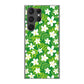 Galaxy S23 Ultra SC-52D docomo 高画質仕上げ 背面印刷 ハードケース 【760 ジャスミンの花畑】